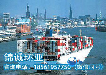 青島?海南集裝箱內(nèi)貿(mào)物流海運(yùn)代理