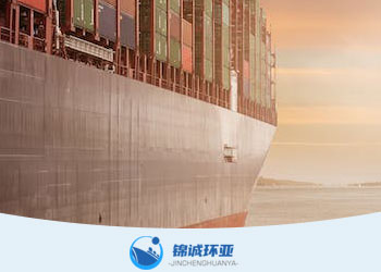 青島到佛山集裝箱海運(yùn)