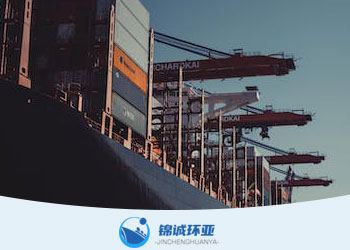 青島到晉江的集裝箱海運(yùn)公司