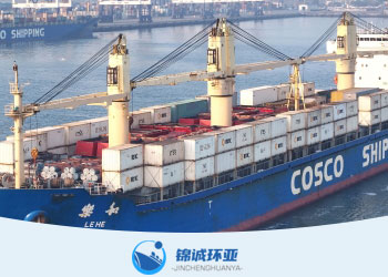 煙臺到上海集裝箱內(nèi)貿(mào)海運(yùn)服務(wù)