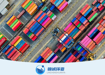 煙臺到寧波內(nèi)貿(mào)貨代運(yùn)費(fèi)報(bào)價(jià)多少