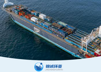 煙臺到臺州集裝箱海運(yùn)服務(wù) 海運(yùn)費(fèi)報(bào)價(jià)查詢