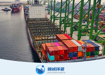 煙臺到泉州集裝箱貨代公司,運(yùn)費(fèi)報(bào)價(jià)多少