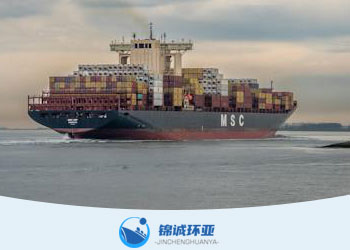 煙臺到中山集裝箱內(nèi)貿(mào)海運代理  運費報價查詢