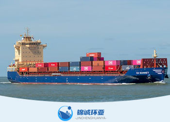 煙臺到楊浦集裝箱海運貨代 運價查詢